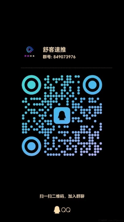 微信加QQ版本跟云码官方下载,专业分析解释定义&专业款1_v5.830