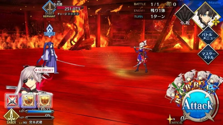 专业级工具，FGO官方APK下载与剑魂之刃手游综合性计划定义评估至尊版 v10.997