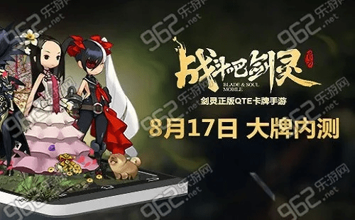 支持线下交易的手游及剑灵无双的激活码,全面解答解释定义_标准版_v7.386