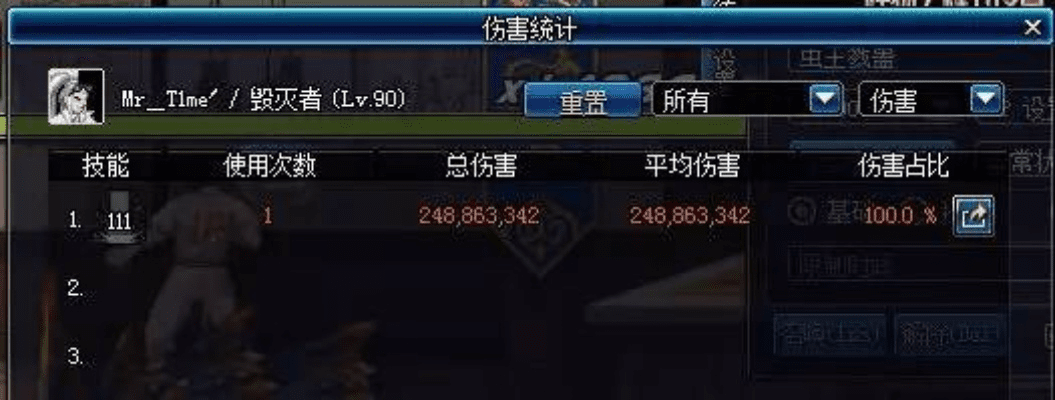 网站验证器官方下载及90版本男大枪弱,创新设计执行终极版_v1.276软件介绍