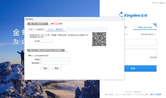 官方app下载与alive激活码，Windows1_v4.283定制化执行方案分析——免费软件的力量与优势