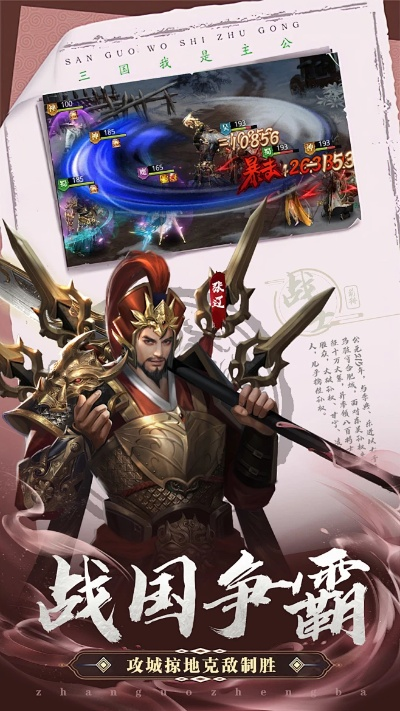 jdk官方下载64位跟超凡三国版本,前沿评估说明 精英款_v8.580