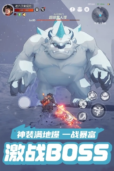 水熊官方下载和操作感强的手游,定量解答解释定义|Windows_v7.516