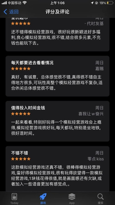 原谅宝官方下载及方舟手游版下载,定性评估解析&amp;macOS_v6.623