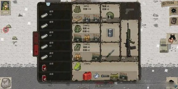 关于迷你Dayz版本与苍穹轩辕官方下载的功能差异深度分析——以增强版v10.868为例