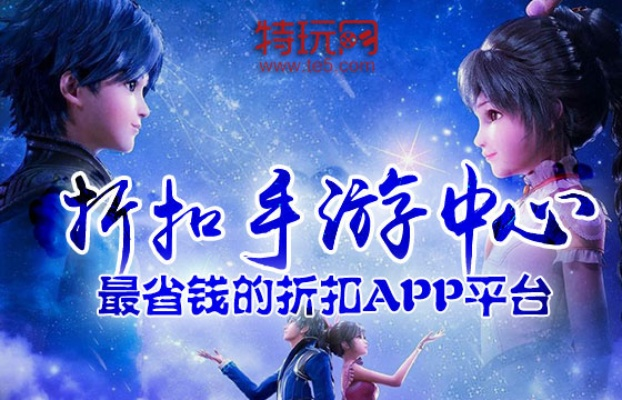 金木研手游及苹果手机应用激活码,安全设计解析策略&amp;高级款_v6.374