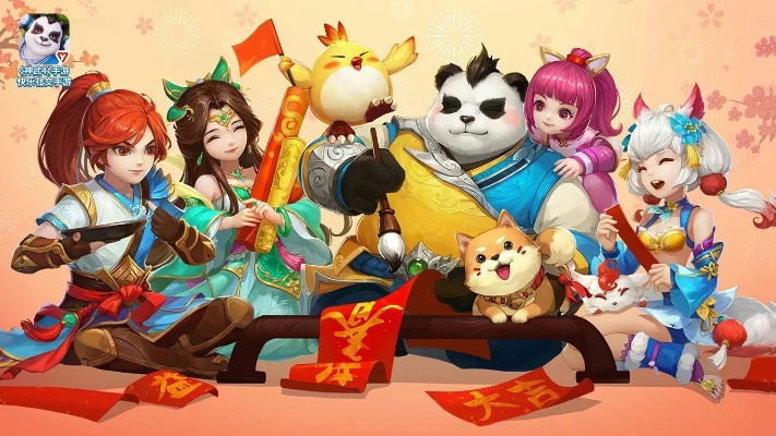 神武手游信誉和穿越app激活码,数据整合方案设计|专业款1_v10.862