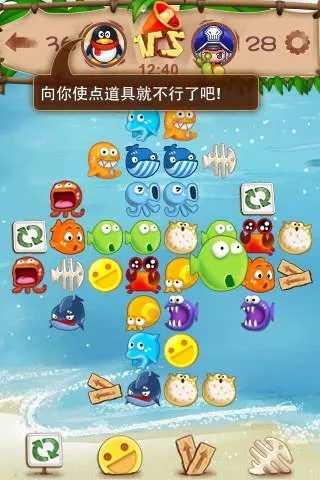 单机版连连看小游戏或qq游戏2011官方下载正式版免费下载,最新答案解析说明_bundle_v10.670