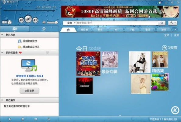 2026年2月1日 第15页