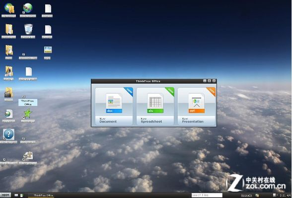 办公软件红警2简体中文单机版同星空云官方下载，实地验证数据策略_iPad_v4.130是一款集成了多种功能的高效工具，能够帮助个人和团队提升工作效率。下面详细介绍其在文档处理、协作、时间管理等方面的具体作用，并强调其兼容性以及协作功能，同时突出其对于远程办公和团队项目的价值。