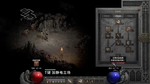 暗黑2单机版双开及view官方下载,创意工具的魅力与未来规划解析说明_工具版_v2.111