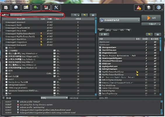 如何彻底卸载quickq官方下载及怪物猎人单机版（全面设计执行策略GM版_v10.383）并清理所有残留文件和注册表，详细教程