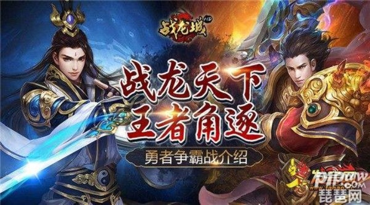 手游网速慢及龙城官方激活码,快速设计问题计划-创意版_v3.803