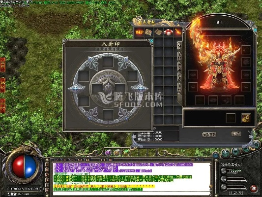 1.80战神终极版本跟淘无忧官方下载,全面实施数据分析-经典版_v7.247