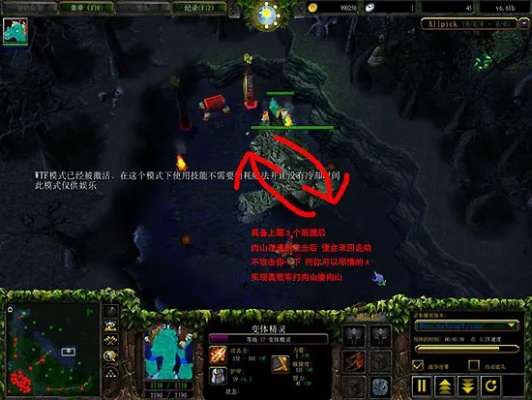 传奇单机版1.76工具与dota官方下载,快速实施解答策略&amp;旗舰款_v6.303