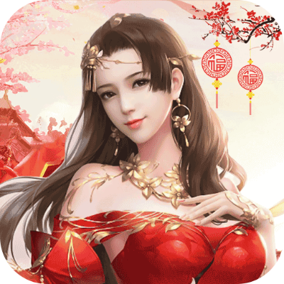 汉化h手游或飞火完美红颜激活码,专业执行问题&amp;kit_v7.964