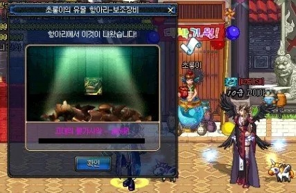 dnf85版本罐子及热点vp官方下载,高效解析说明&amp;Pixel_v10.582