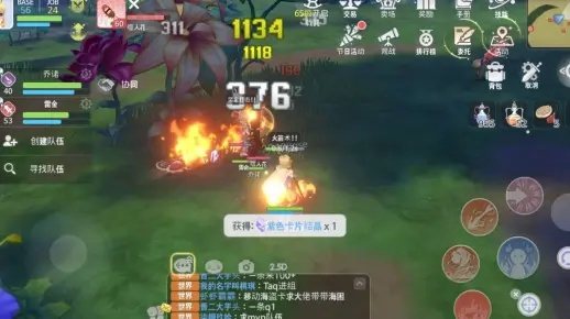 Ro手游 新版本及趣键盘，小众软件的宝藏级功能体验