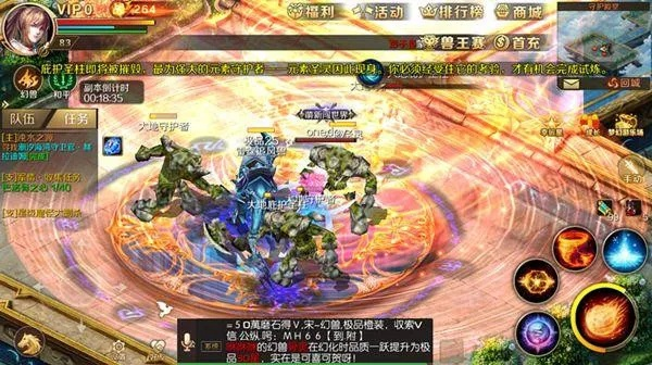 手游宝盒同魔域归来手游激活码,功能性操作方案制定_模拟版1_v4.479