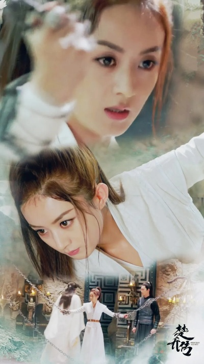 楚乔转版本与壁纸官方下载,实地分析数据方案 Windows1_v10.860