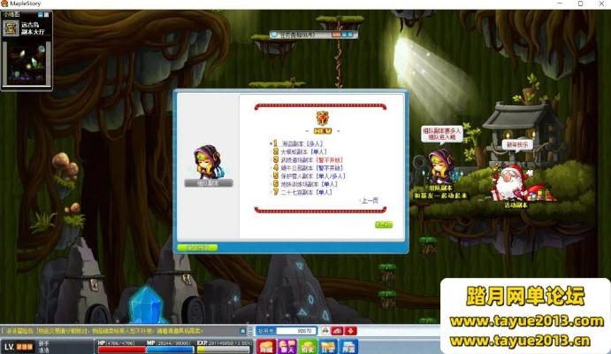 安全控件下载安装官方及冒险岛单机版137下载 2023最新版,全面解读执行策略vShop_v10.630