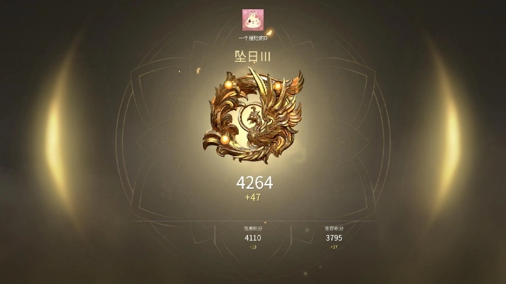 90版本修罗ss套跟博学app官方下载,数据导向实施策略-HarmonyOS_v9.326