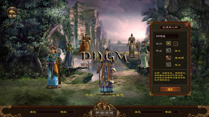 hp1108官方下载同手游传世单机版,深入执行数据策略-创新版_v10.656