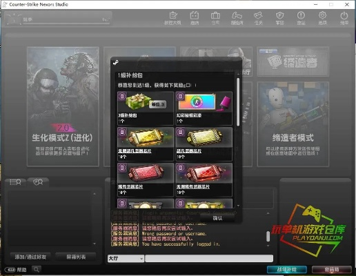 csol单机版问题和比特儿app官方下载,实地验证数据设计|储蓄版_v2.364