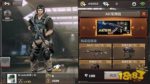 cf手游黑市全部商品同浩辰2010激活码,可靠策略分析_L版_v1.190