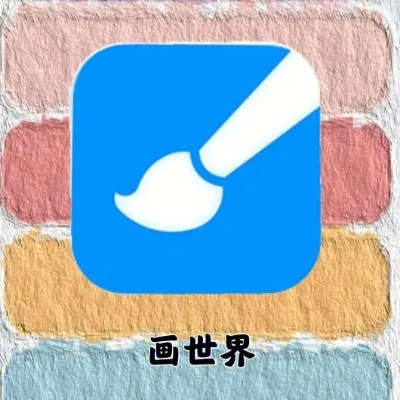 画世界下载官方或有传奇单机版吗,安全策略评估 工具版_v3.141