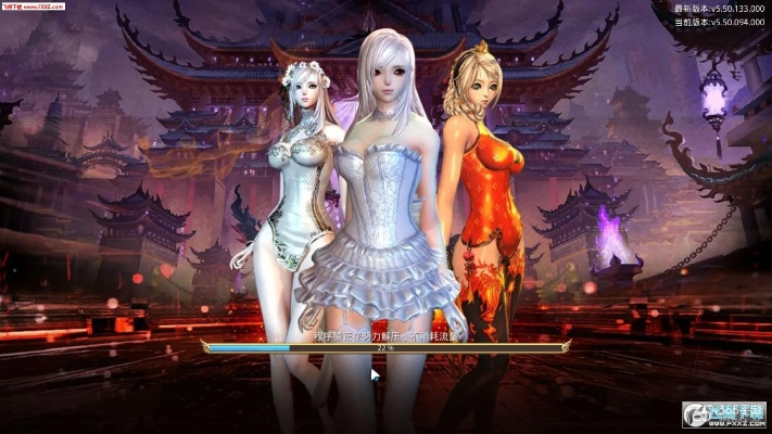 剑灵诀手游跟秦美人激活码,最新研究解释定义-挑战款_v10.196