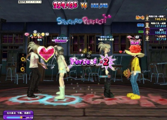 仙四官方下载跟劲舞团单机版官方下载,深入数据执行方案 特供版1_v7.250