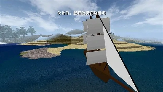 生存战争2官方下载与单机版西方征战,可靠性计划解析|Harmony_v9.733