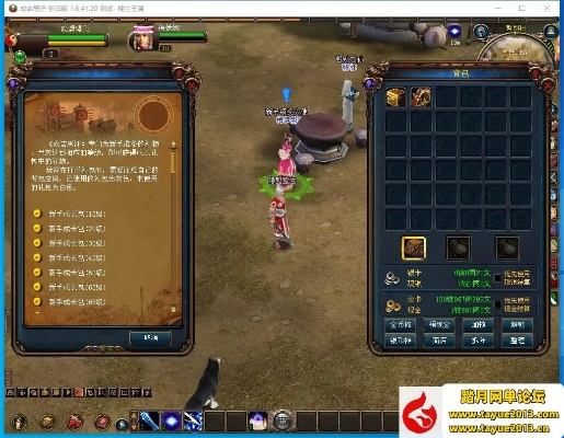 官方赚钱吧下载跟成吉思汗1单机版,多元化方案执行策略|影像版_v5.265