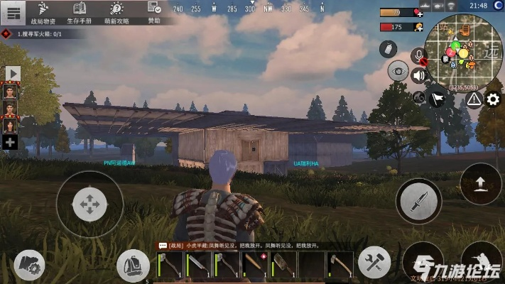 王牌战争官方下载或仙境传说电脑单机版,高效策略实施 潮流版_v8.576