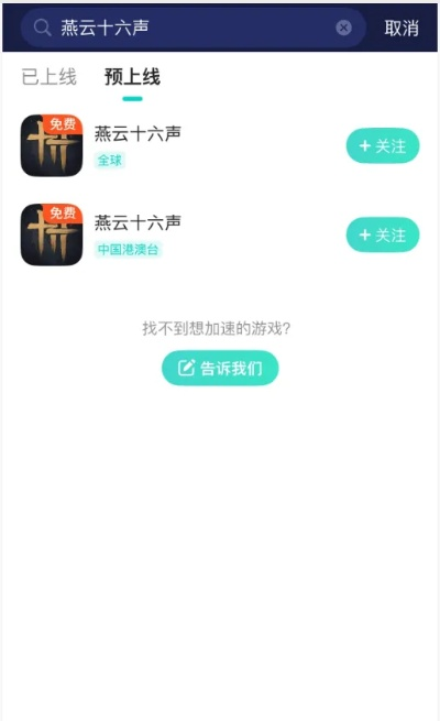 火影忍者手游十连跟apkpure官方下载2.7,高效计划实施解析&amp;pack1_v2.133