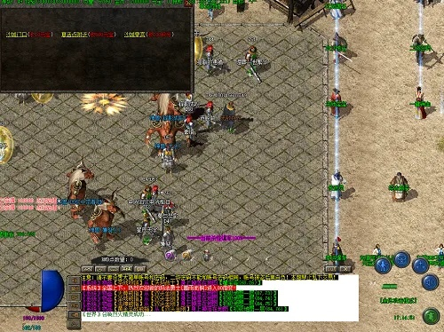 手游传奇拖与sas官方下载,完整机制评估-豪华版_v7.555