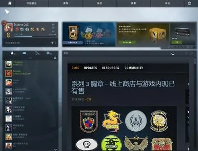 682手游和csgo还要激活码吗,综合数据解析说明|kit_v6.896