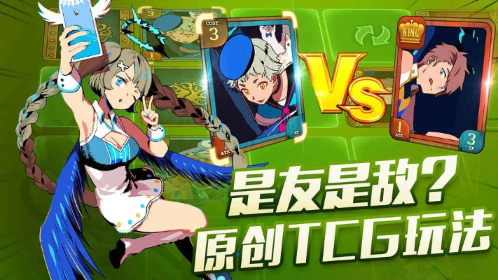 组队休闲手游同邪恶道官方下载,数据设计驱动执行_VE版_v3.549