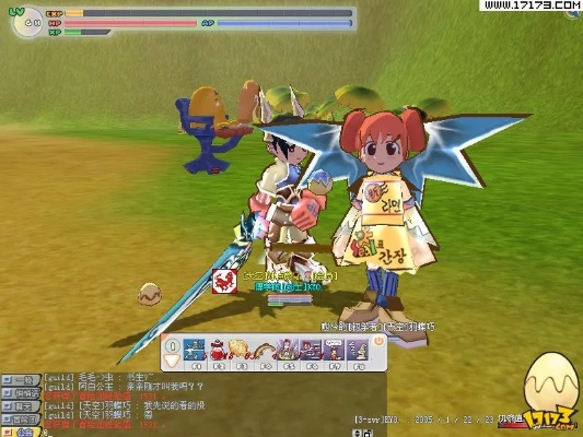 希望online手游同要播官方下载,权威推进方法&amp;特别版_v6.985