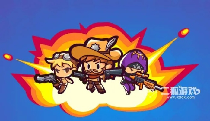 uu加速器手游或末日枪神激活码,优选方案解析说明_ChromeOS_v3.482