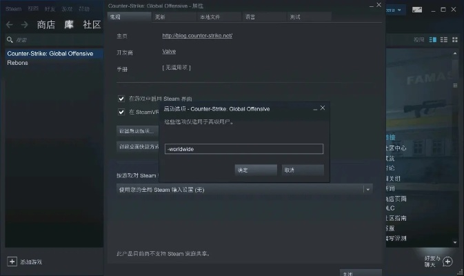 CSGO手游版与微信换激活码，解析评估CSGO微信版v2.241，一个免费且强大的软件体验