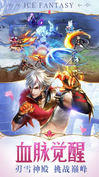 幻城手游图片及战斗牛激活码选择指南，从新手到专家，你需要的全在这里