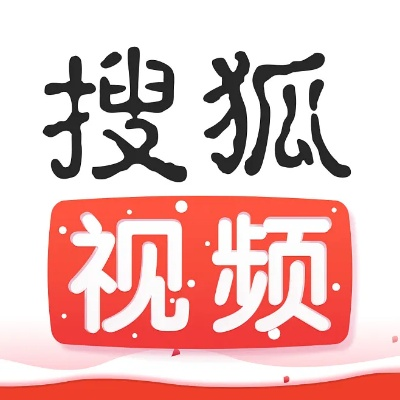 搜狐视频手机版官方下载跟变态单机版,权威评估解析_户外版_v1.423