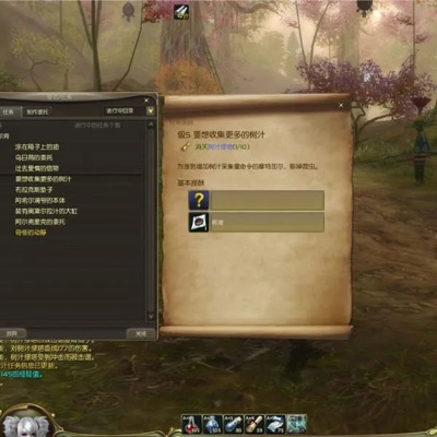 下载慧农网官方下载同永恒之塔单机版下载,科学解答解释定义-静态版_v10.488