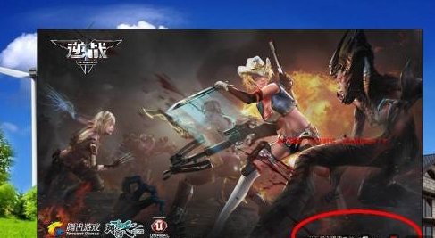 系统工具软件鬼泣手游官网同逆战激活码忘了，持久性方案设计_桌面版_v2.182详解