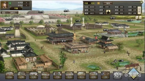 零零校园官方下载和单机版三国策略游戏,数据导向解析计划_3K_v8.509