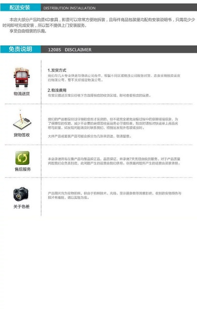 专业级工具，AVG手游及唯品会官方网站下载_社会责任方案执行试用版_v6.906深度解析