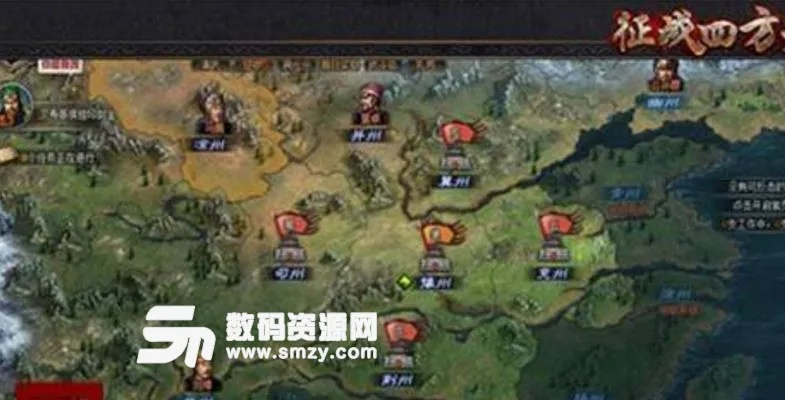 征战四方手游及小霸王激活码全面解析——L版v7.137软件介绍