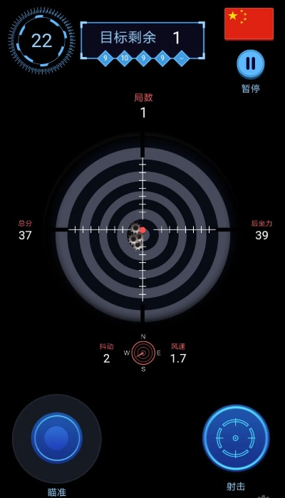 手游枪战准星或语言扶贫官方下载,全面解读说明|bundle_v10.338